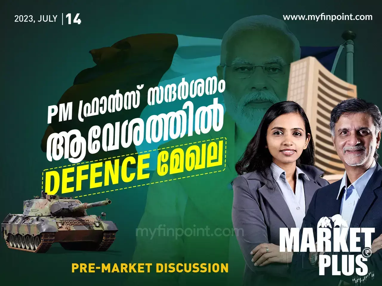 PM ഫ്രാൻസ് സന്ദർശനം ആവേശത്തിൽ Defense മേഖല