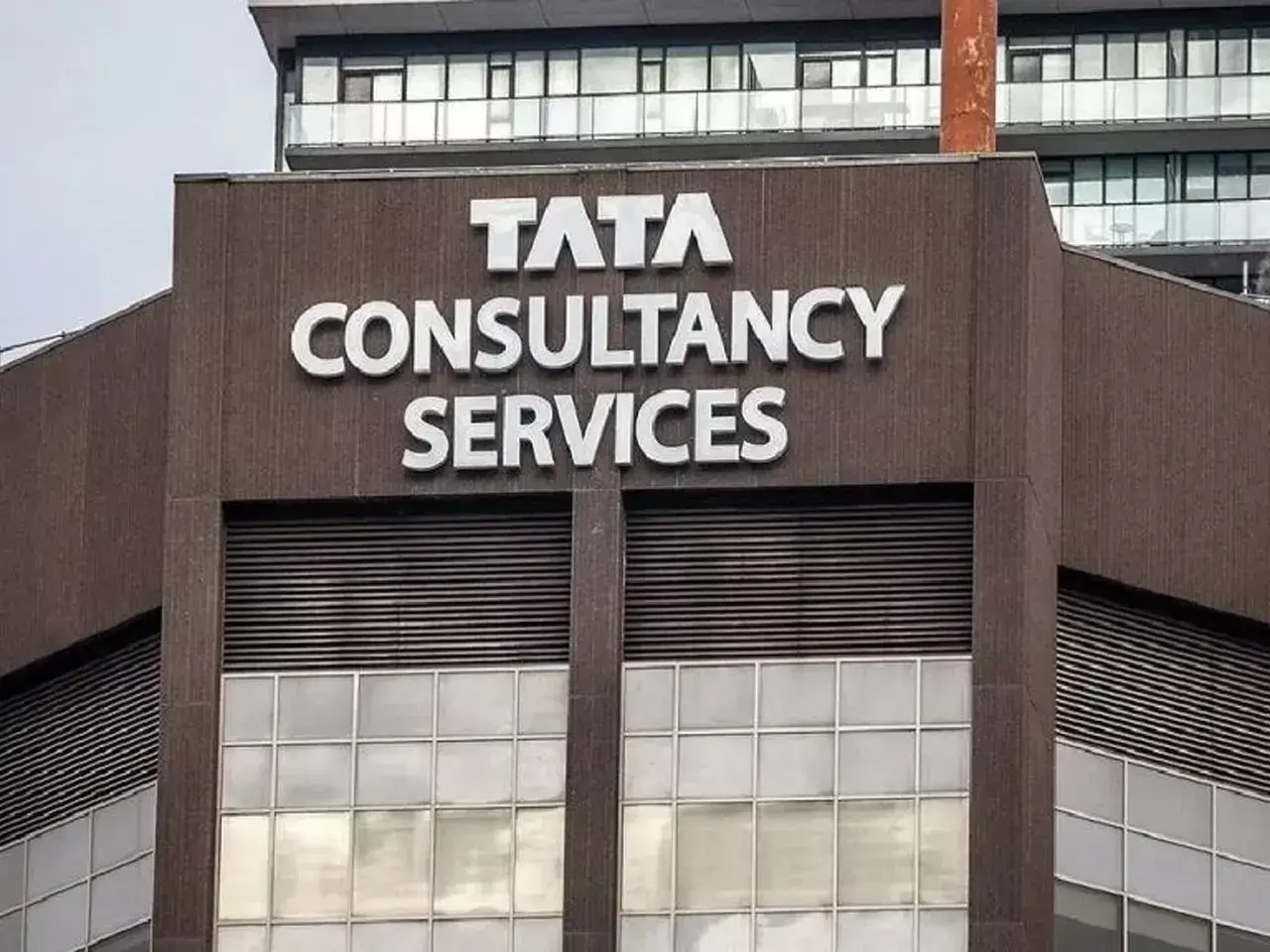 tcs recruitment scam