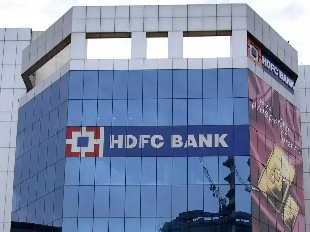 hdfc bank is the 7th largest bank in the world by market value