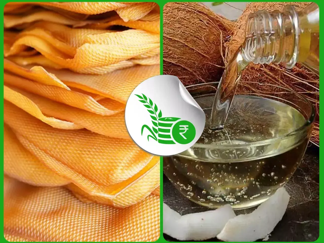 commodities market rate