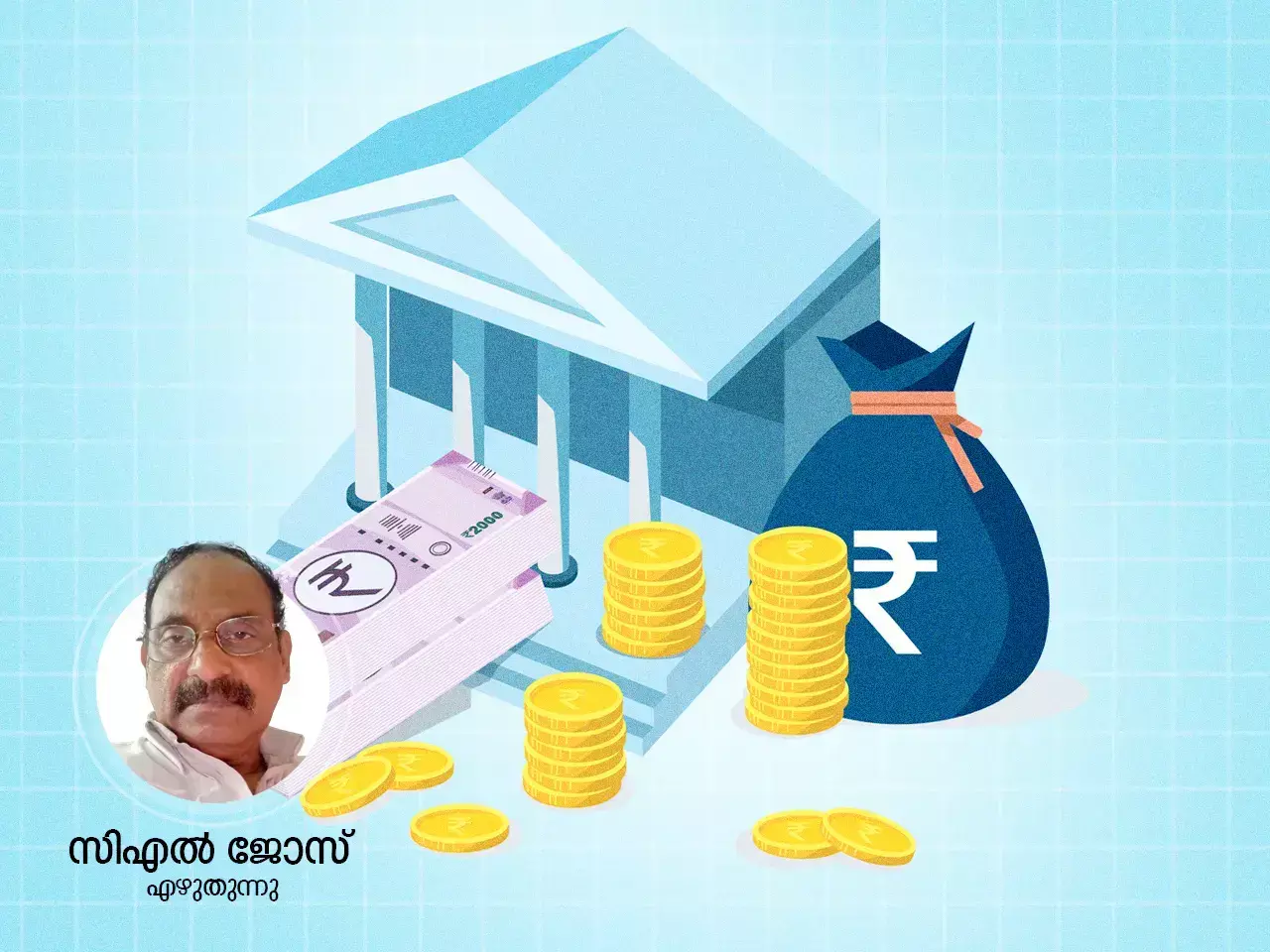 10.03 % bad loans in mudra loans in kerala