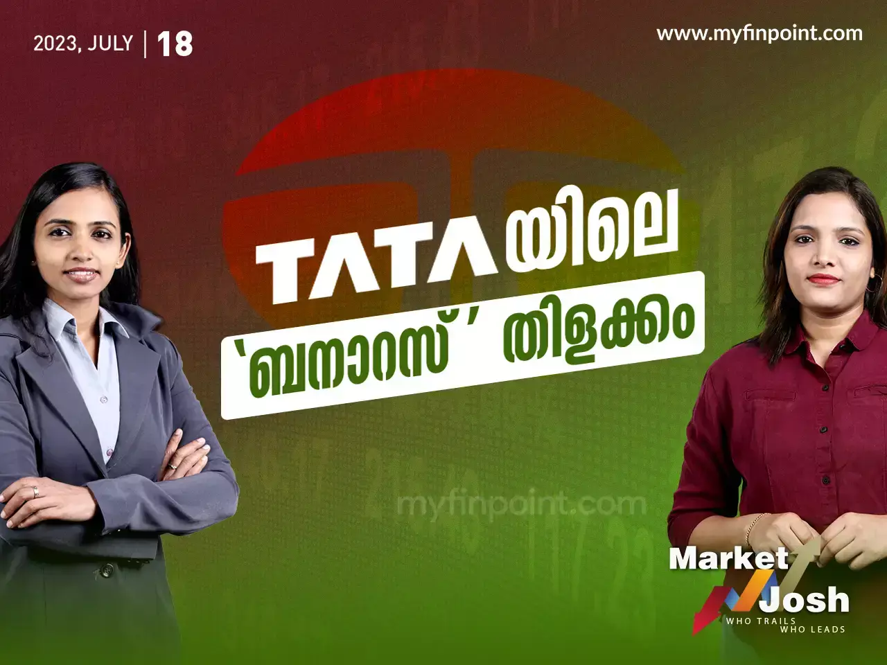 TATAയിലെ ബനാറസ് തിളക്കം