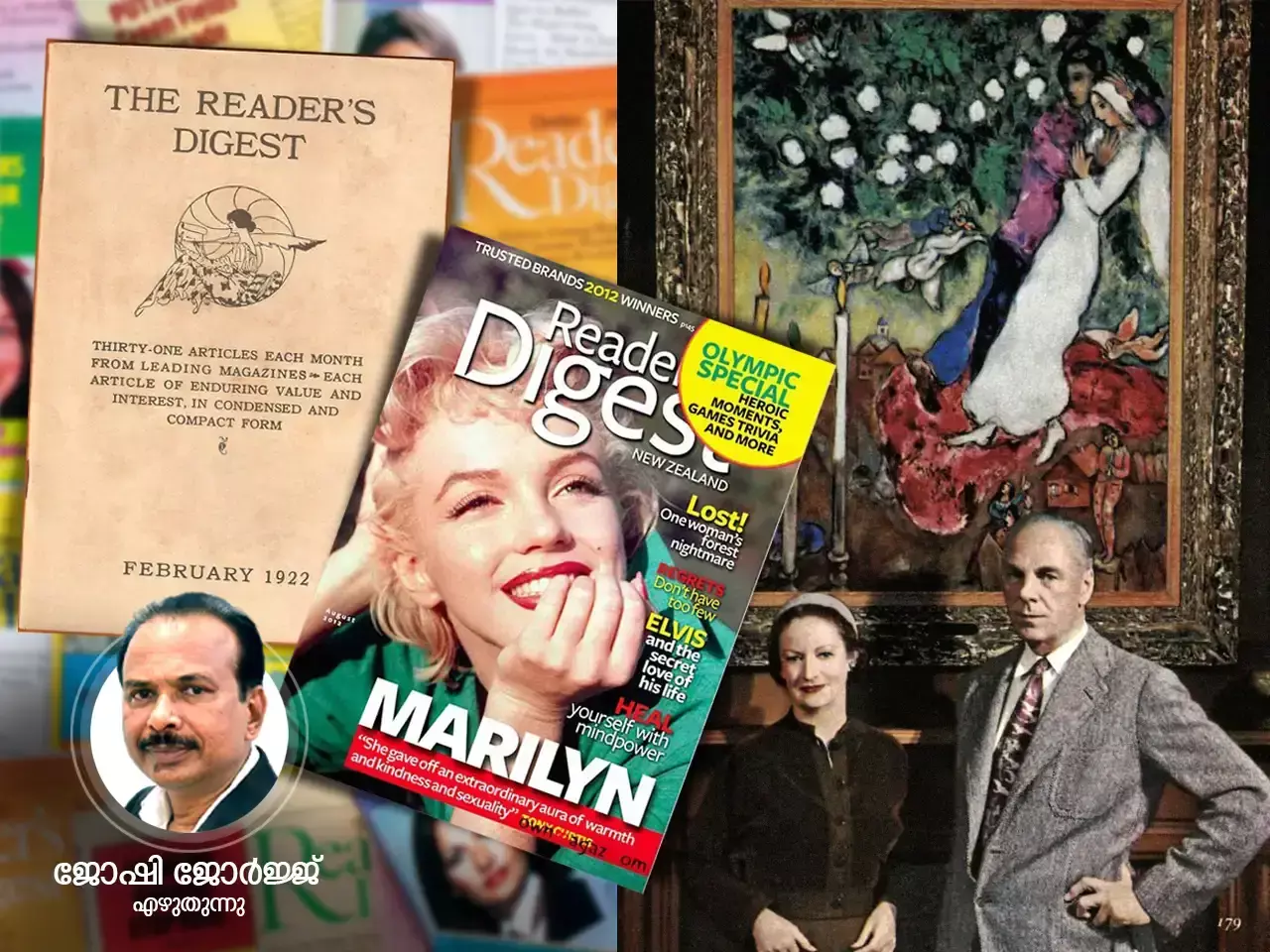 story of readers digest making sales history