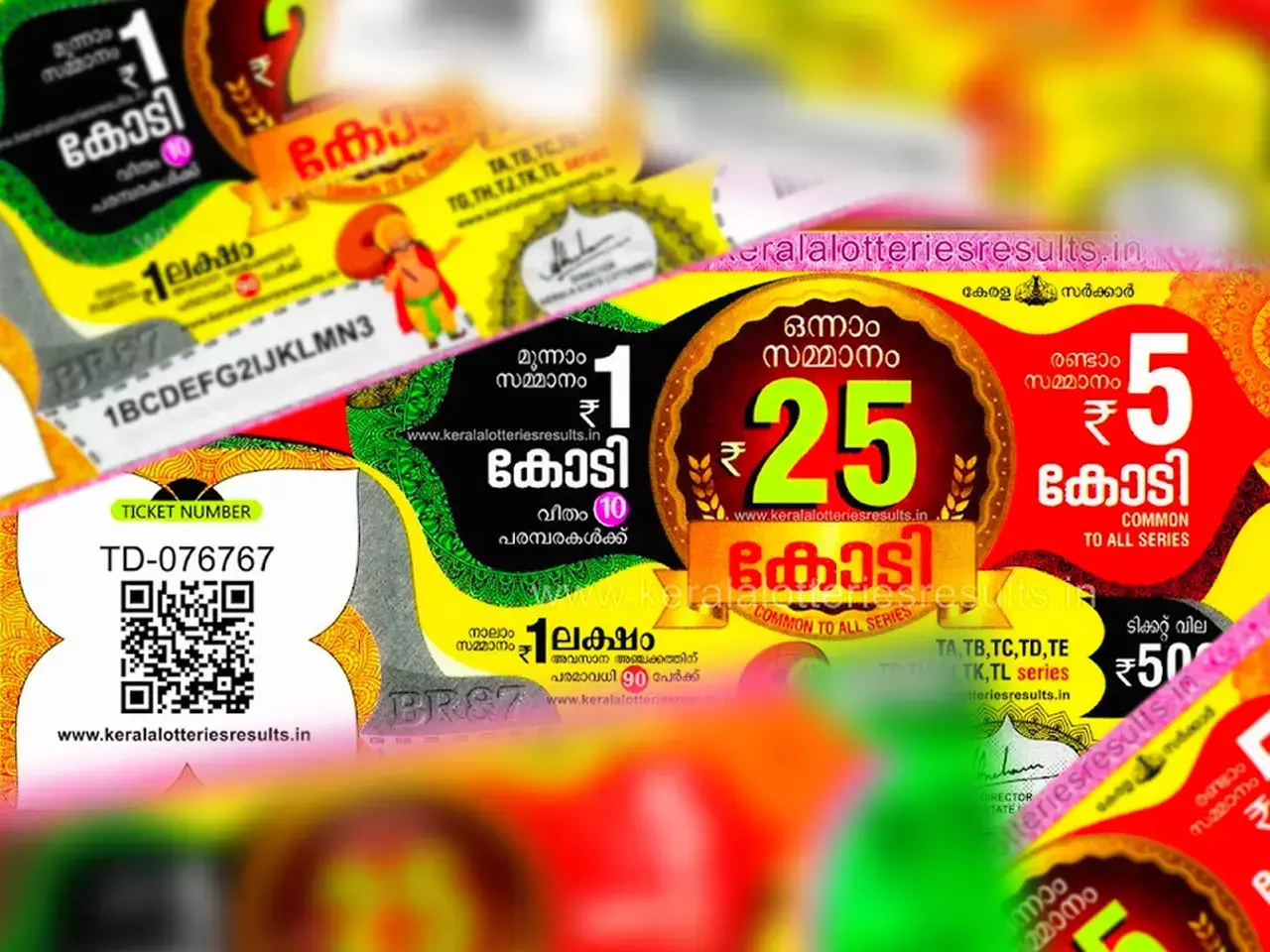 25 crore onam bumper release