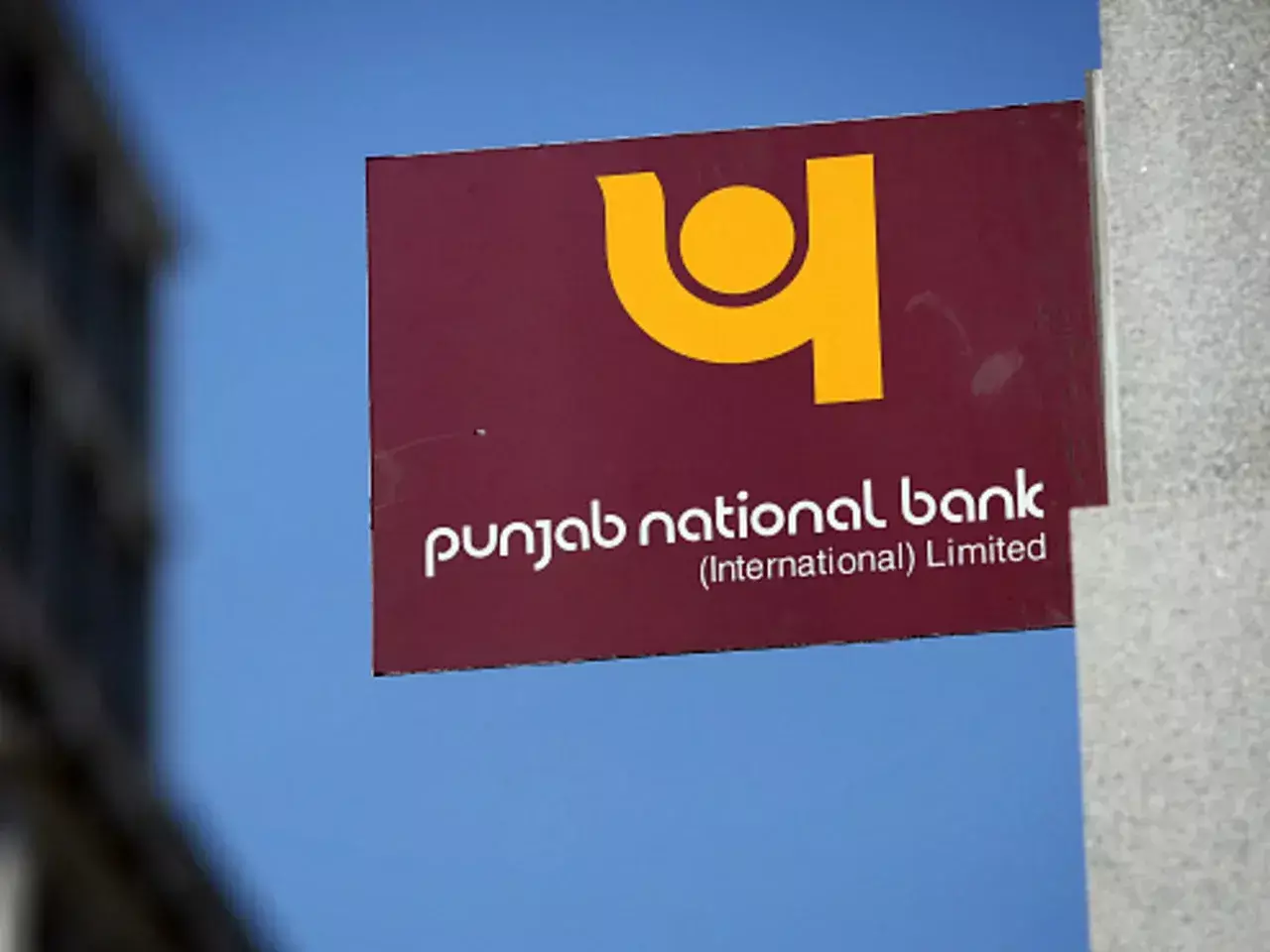 pnb with four-fold growth in net profit