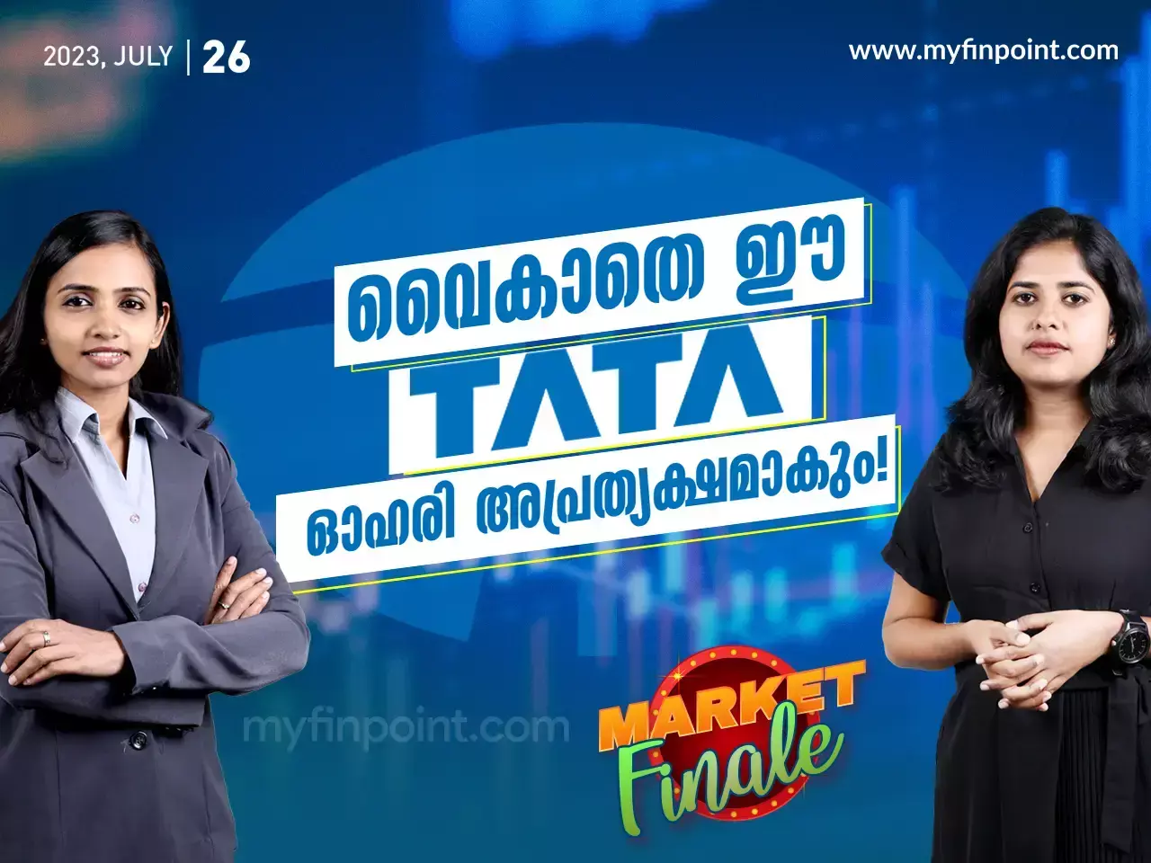 ടാറ്റാ മോട്ടോർസ് റിസൾട്ടും  ടാറ്റാ ഗ്രൂപ്പിലെ പരിഷ്കാരങ്ങളും