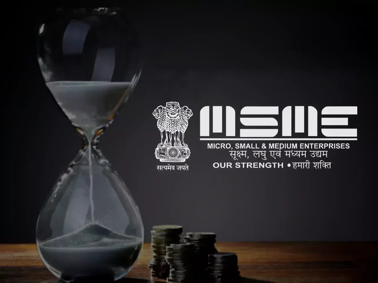 faster resolution of msme complaints