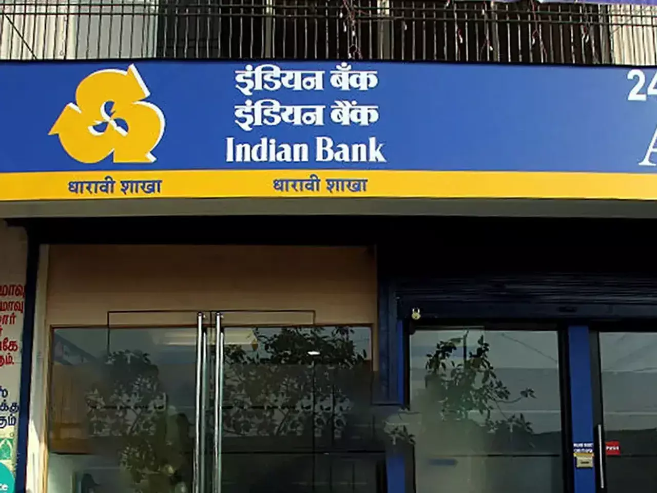 Increase in Indian Banks net profit