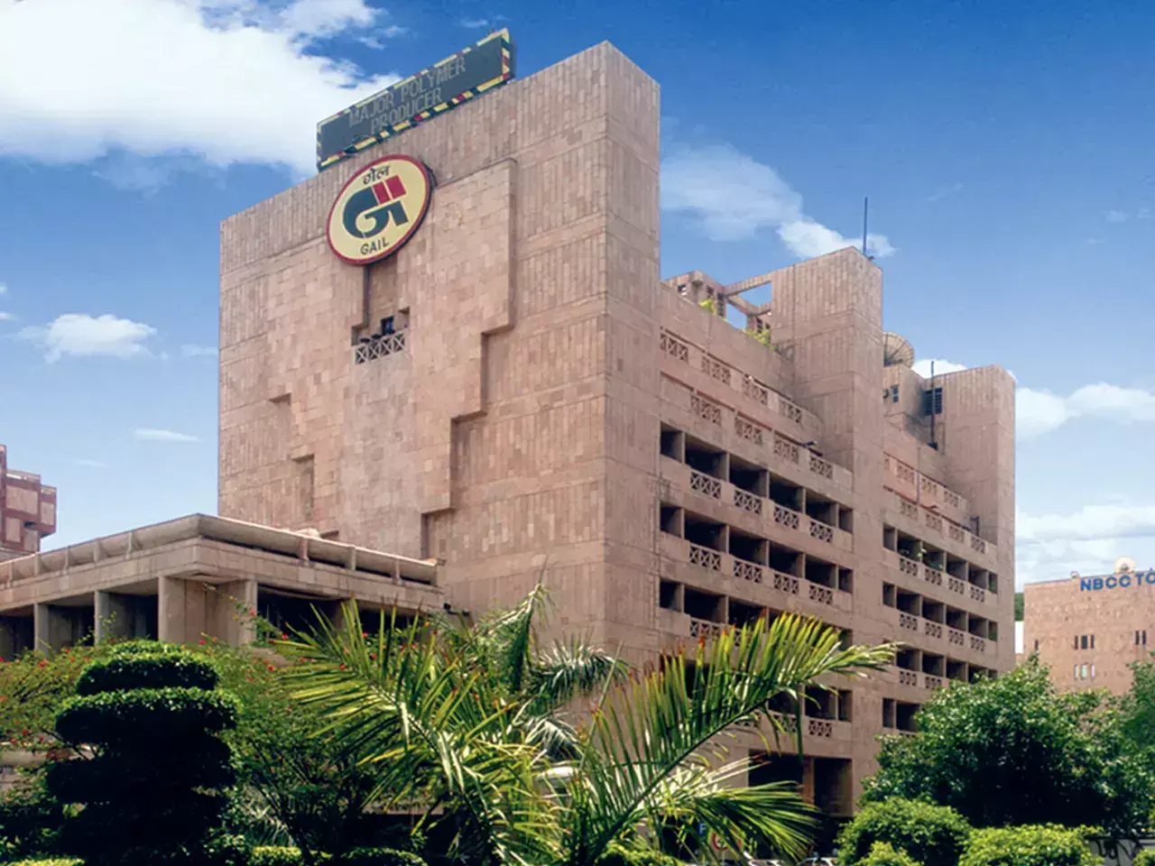 GAIL Q1 results: Net profit declines 45% Y-o-Y to Rs 1,793 crore