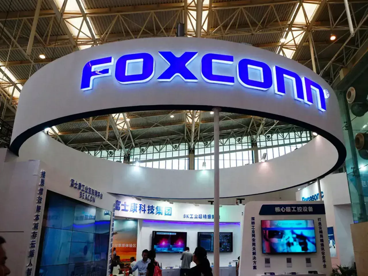 Foxconn