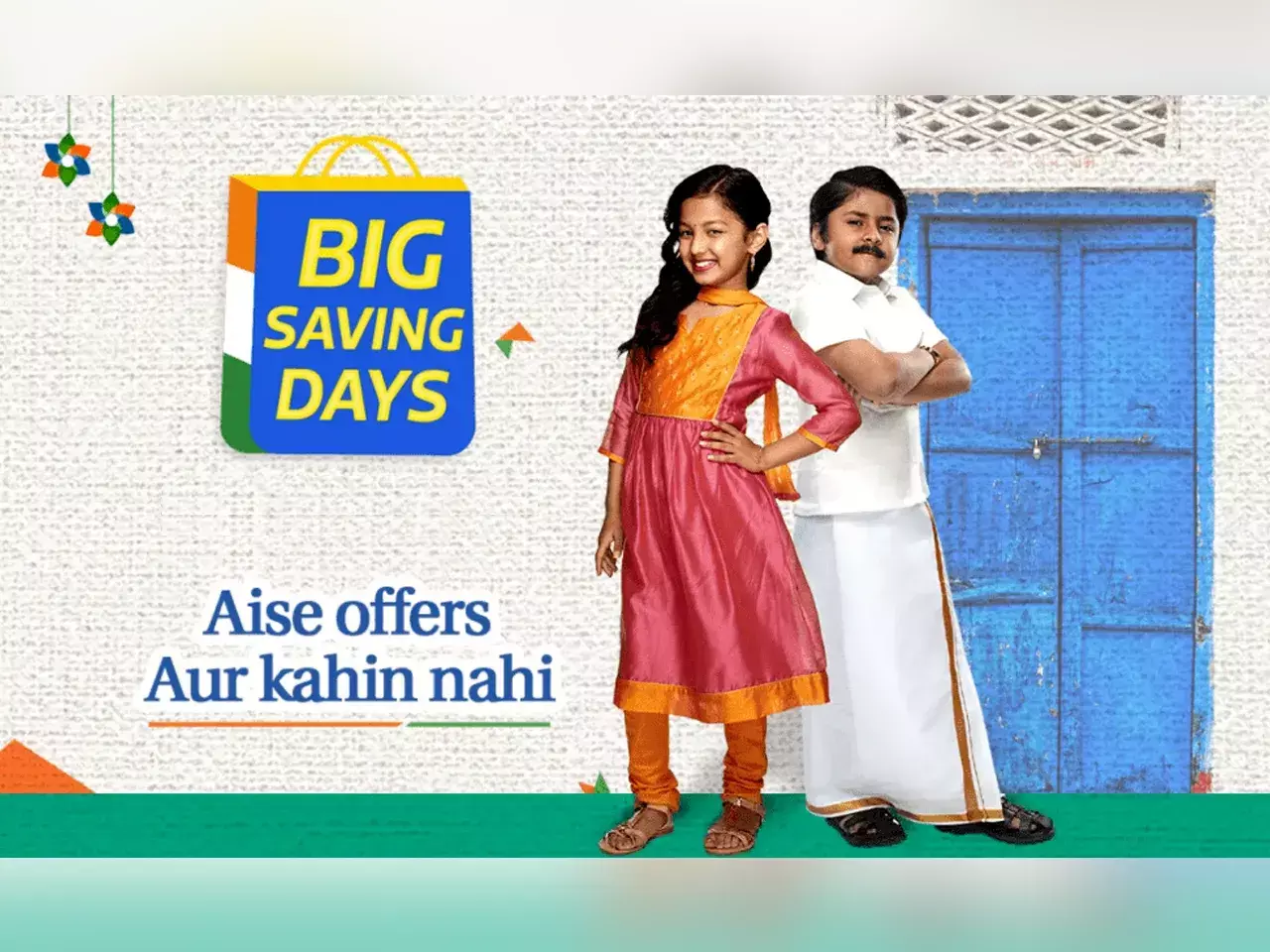 flipkart with big savings day sale august