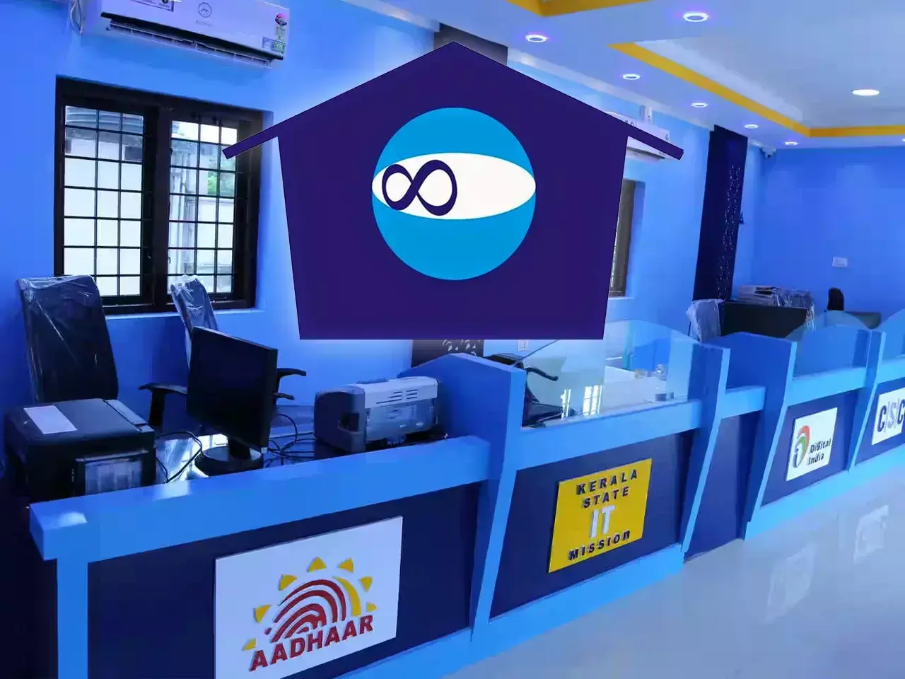 application to become akshaya entrepreneurs till 17th august