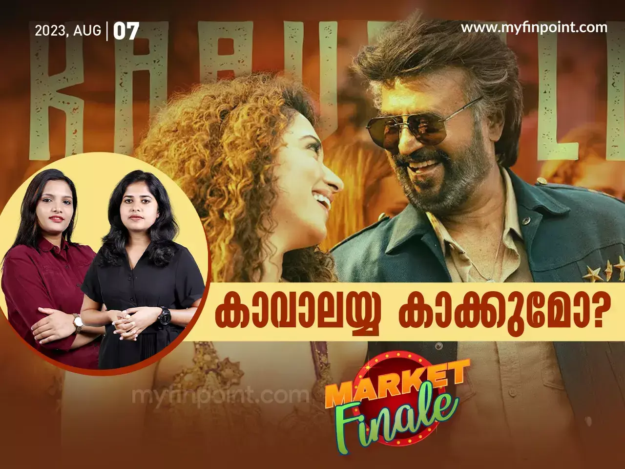 താര ഏറ്റുമുട്ടലിനൊരുങ്ങി Box office, വിപണിയിൽ താരമാര്?