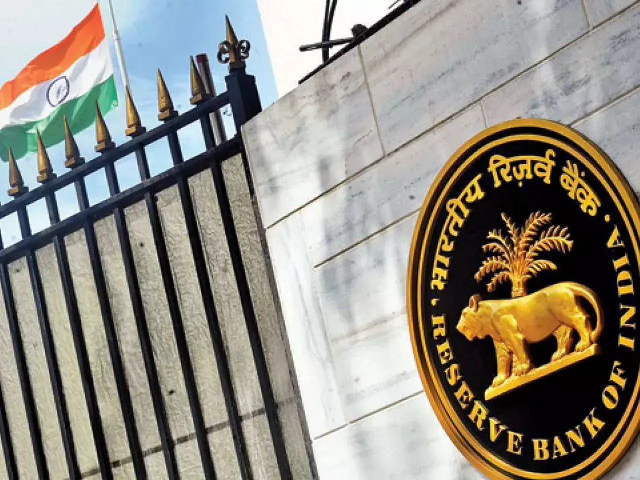 rbi raises inflation conclusion no change in gdp conclusion