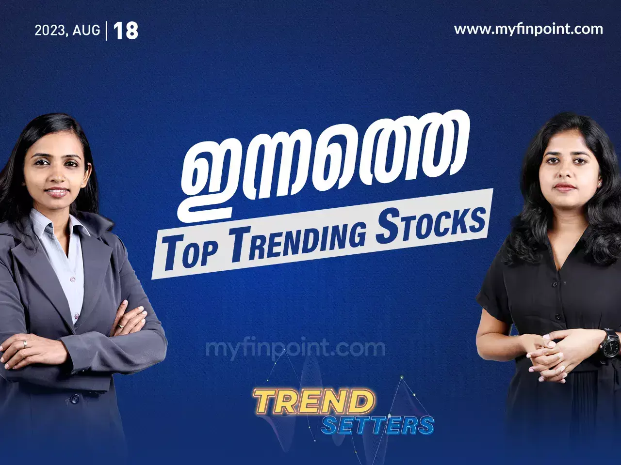 best shares for intraday