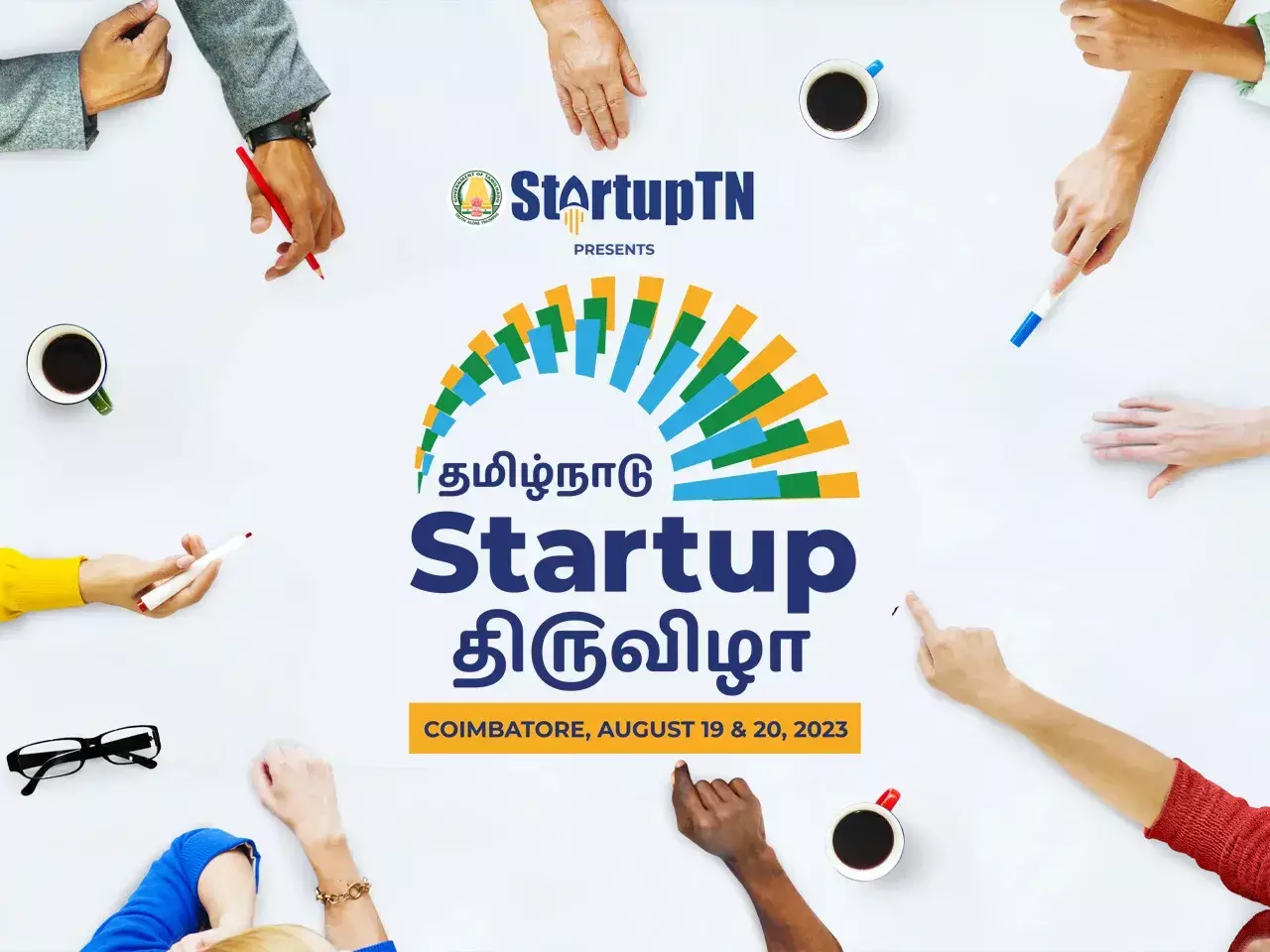 startup thiruvizha in coimbatore