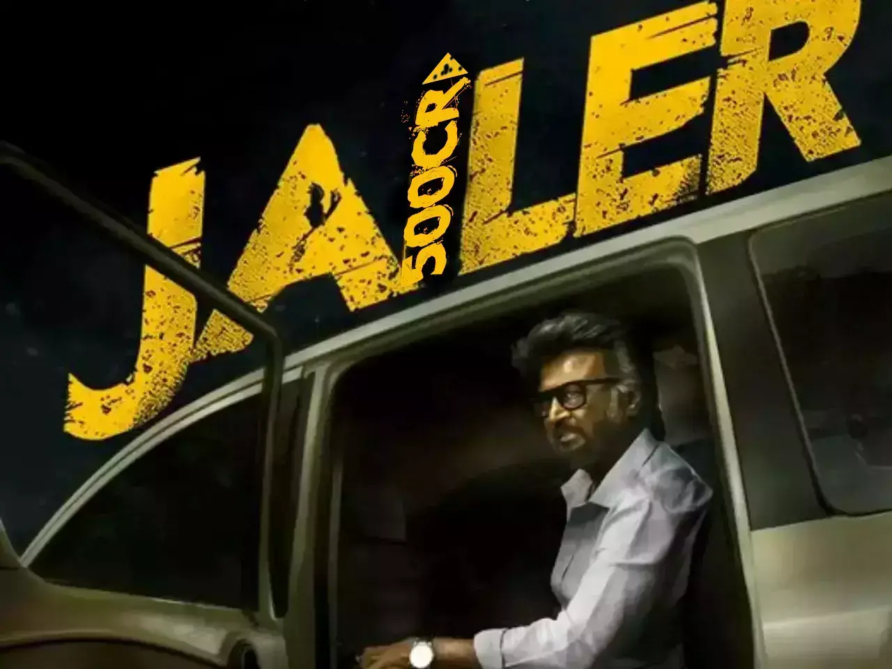 box office jailer collection