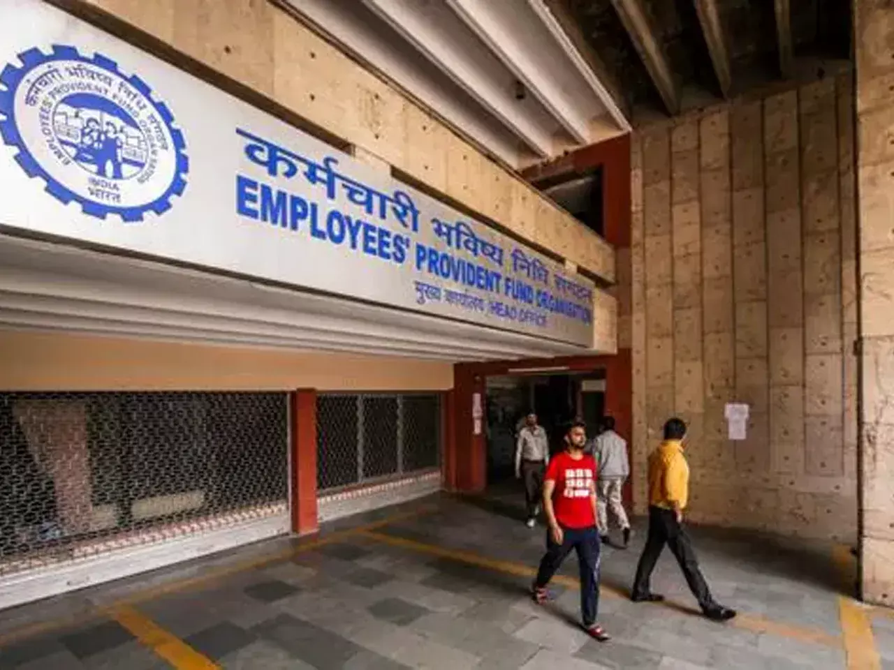 1.1 million new employees joined epfo in june