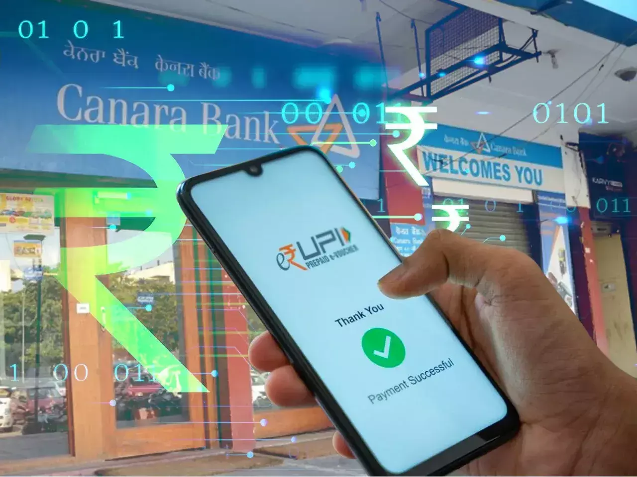 digital currency transaction using upi canara bank with digital rupee app