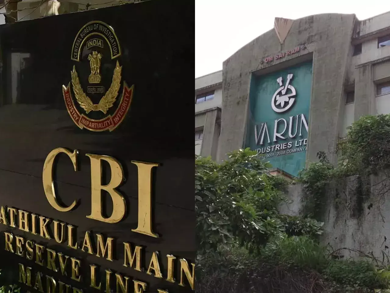cbi files fir against varun industries