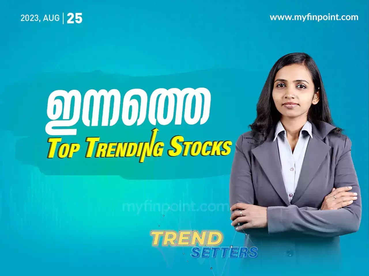 Todays Top Intraday Stocks