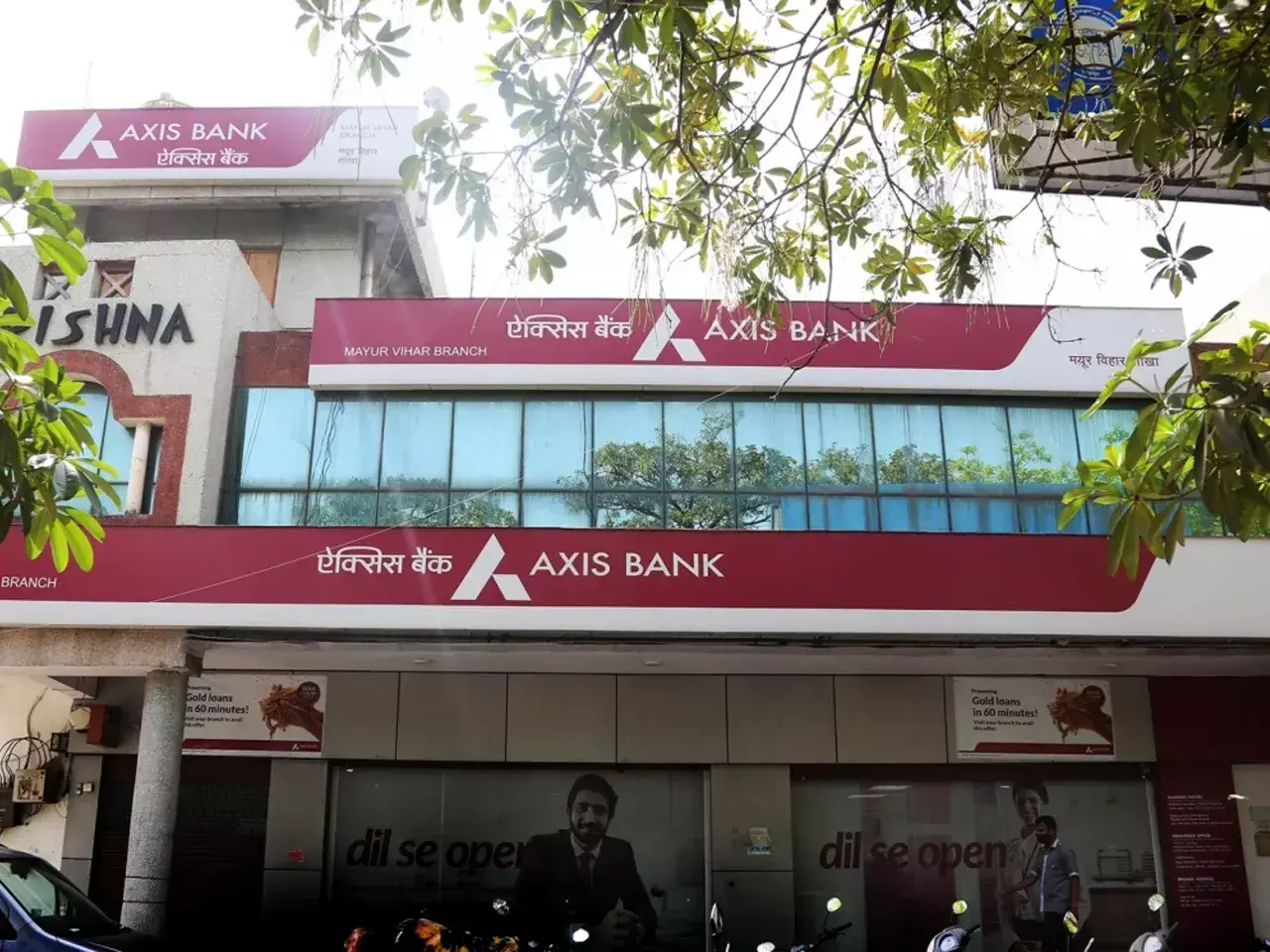 axis bank with onam offers