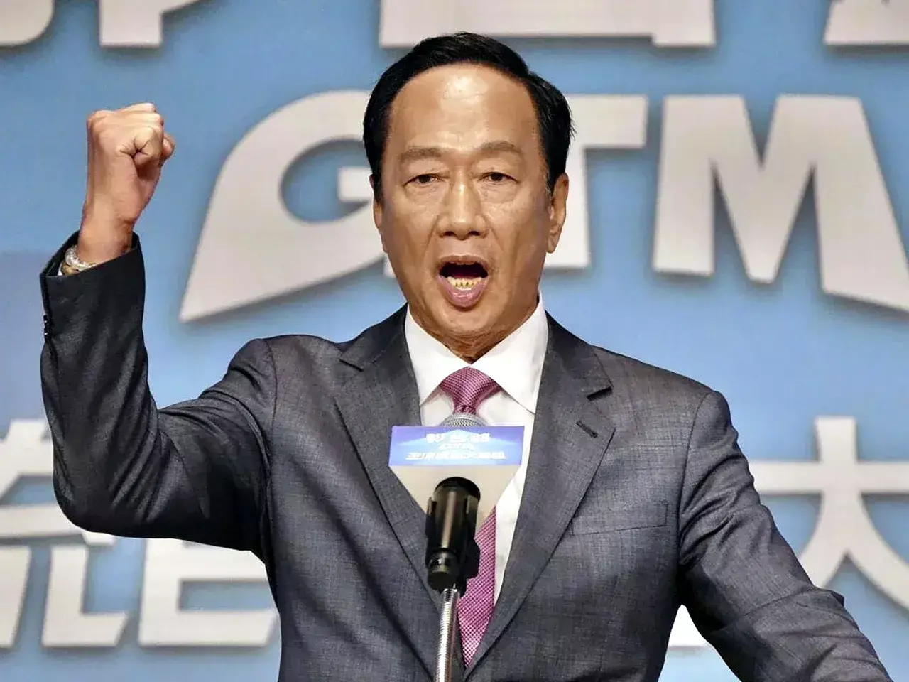 foxconn founder to run in taiwan presidential election