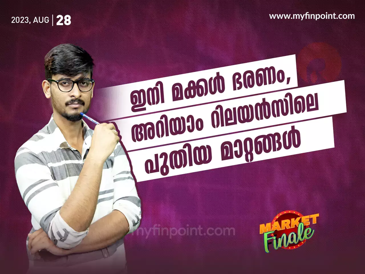 തിരിച്ചു വരവിന്റെ പാതയിലോ ചൈന?