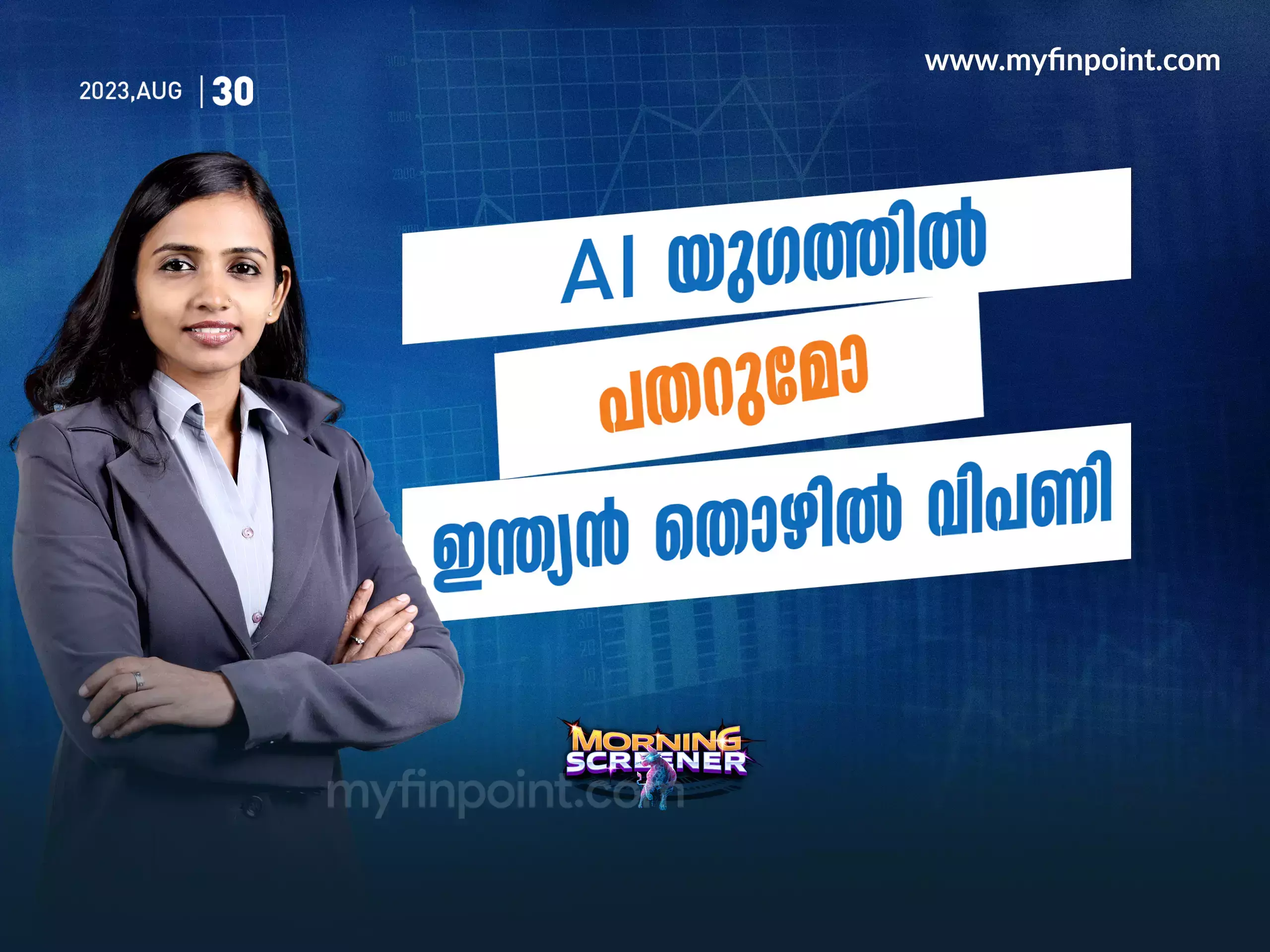 India jobs |  India artificial intelligence | machine learning