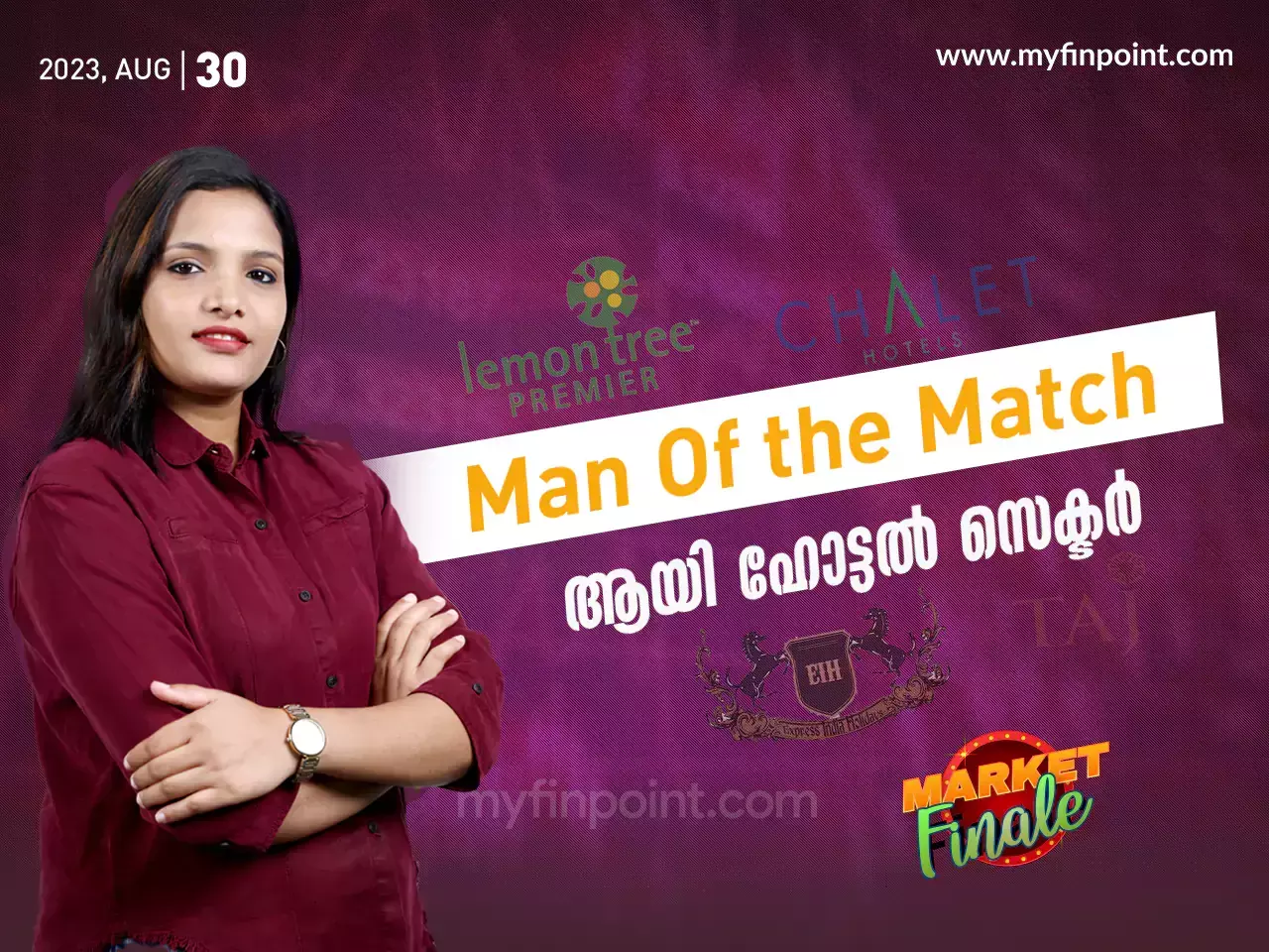 Man Of the Match ആയി ഹോട്ടൽ സെക്ടർ