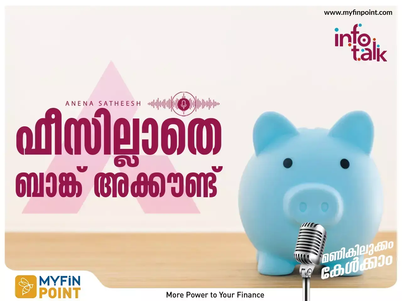 infinity savings account