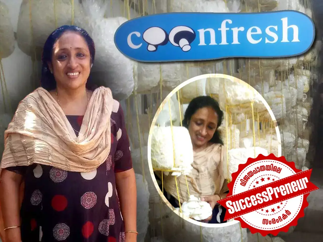 successprenur_shyji_coonfresh