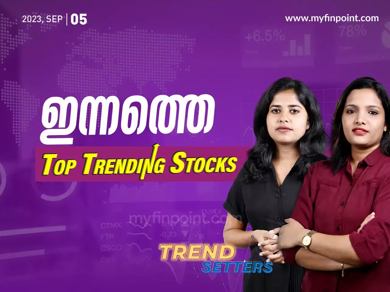 Intraday picks from 5-Sep-2023