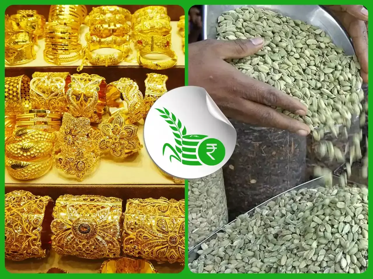 Spices,Spices | Commodities News | Business News | Zee Business | market rate