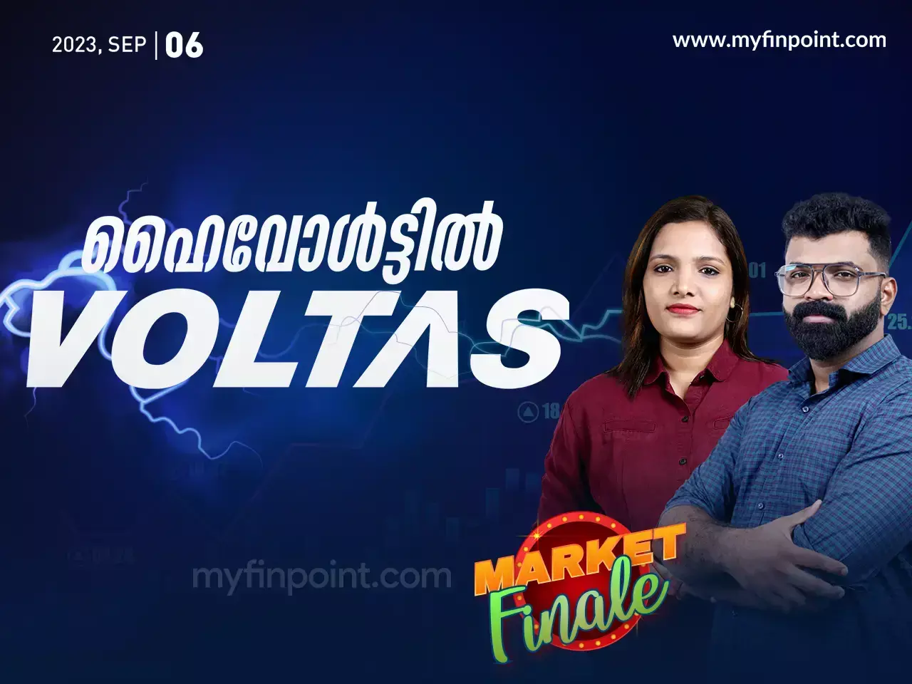 ഹൈവോൾട്ടിൽ വോൾട്ടാസ്