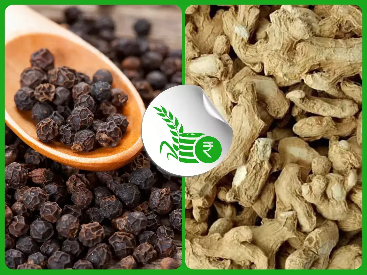 commodities market rate 07 09