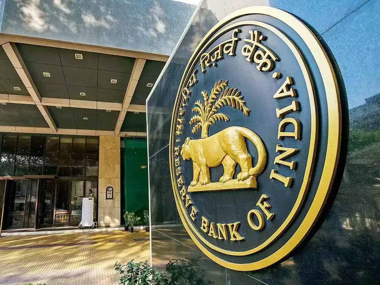 RBI | incremental cash reserve ratio | ICRR