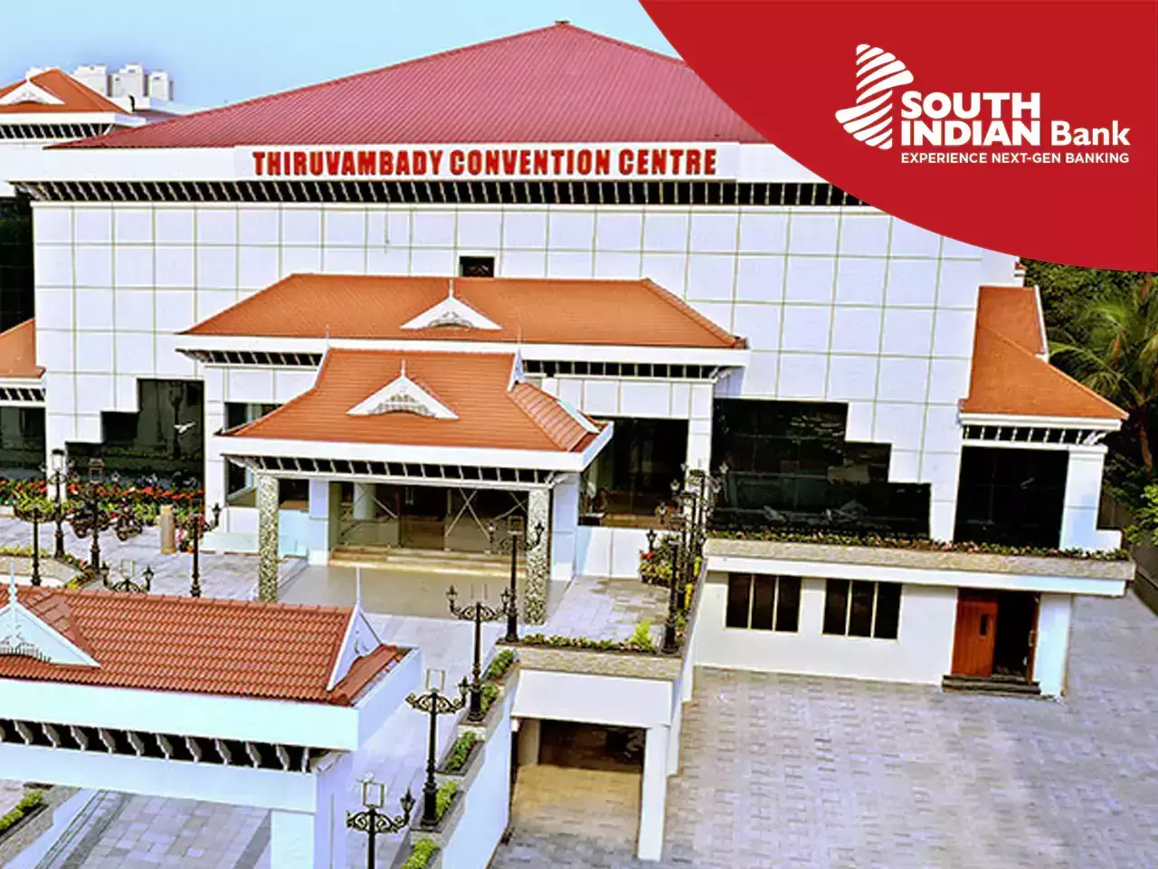 Thiruvampady Devaswam news malayalam | loan crises financial news