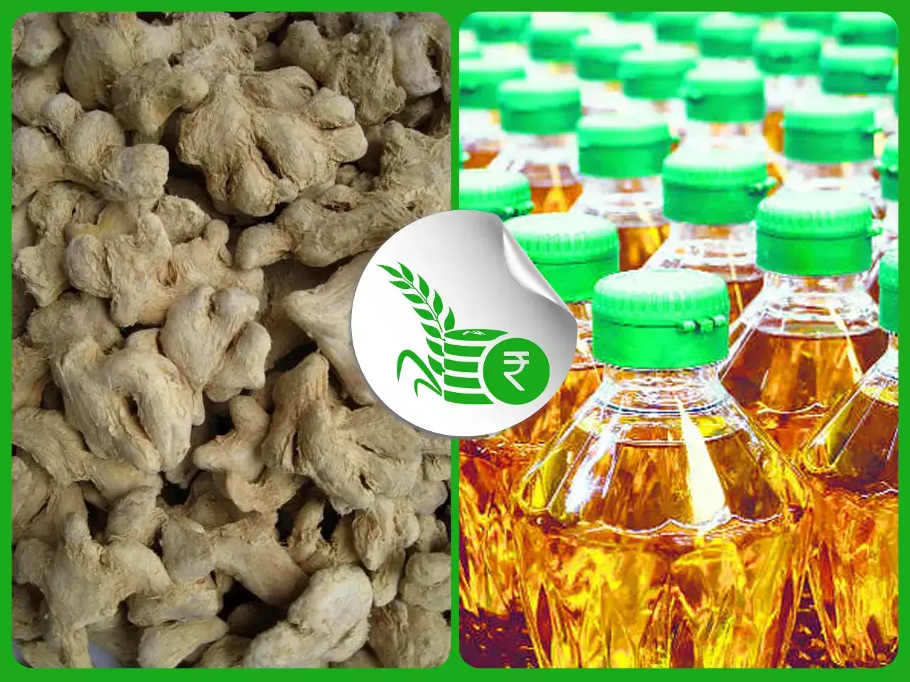 commodities market rate 12 09