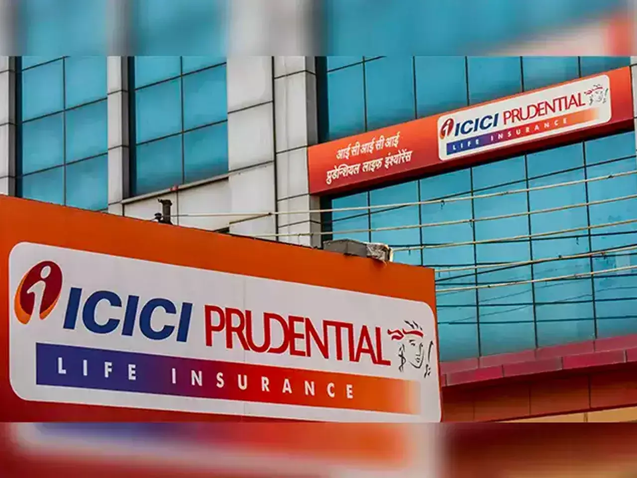 icici prudential with 158 percent growth in guaranteed savings segment