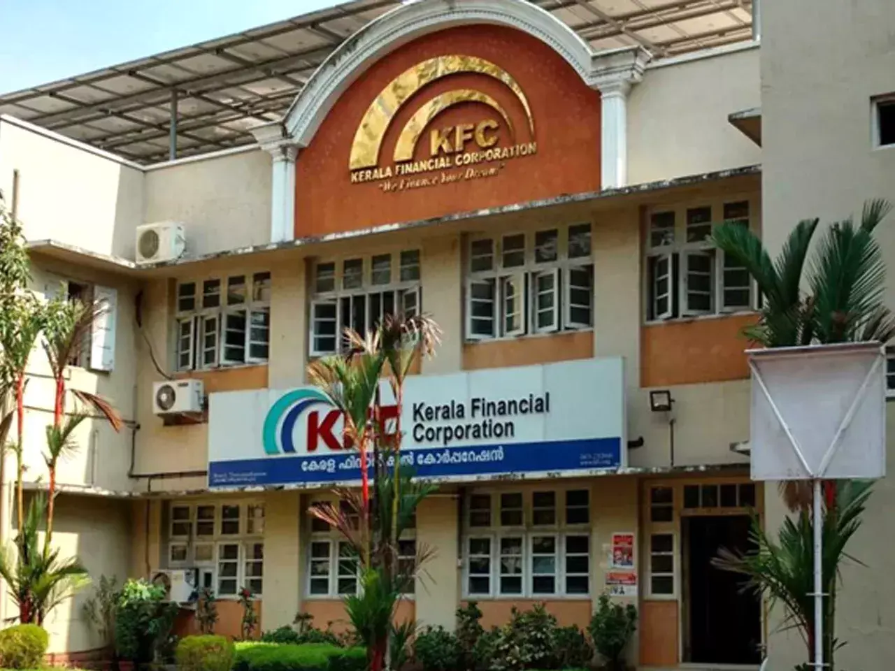 kfc handed over 20.90 crore dividend to government