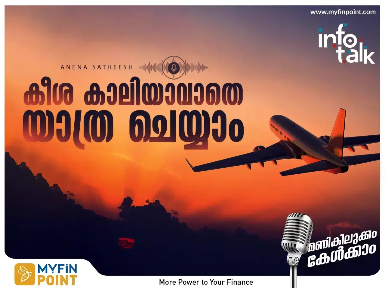 google flights offer |  google flights hanck |  google flights india