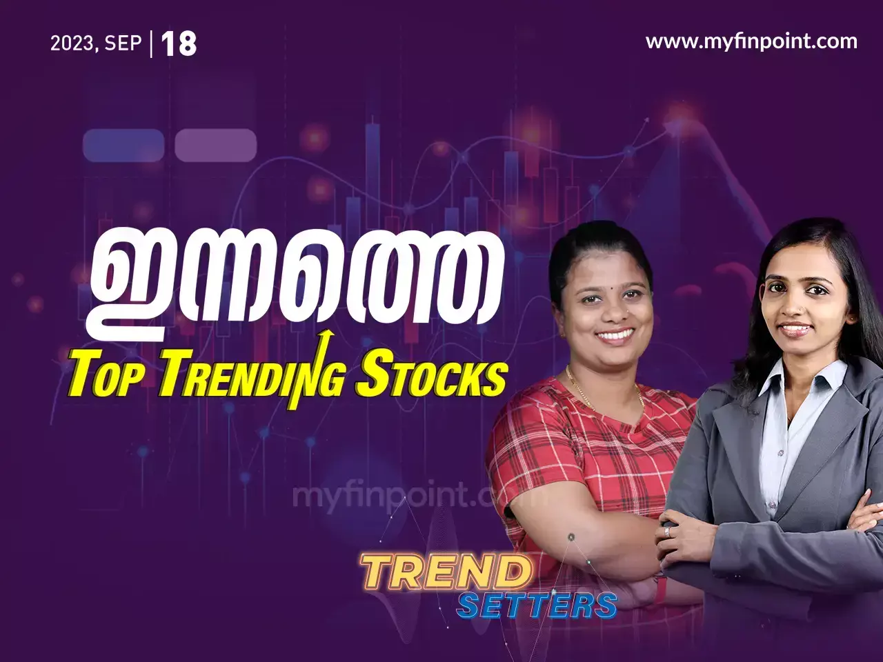 stock market latest malayalam news