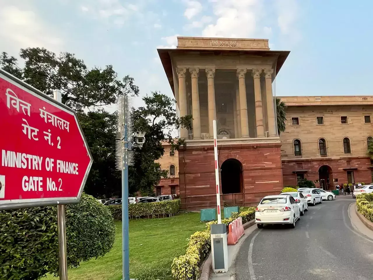 Govt readies new finance panel mandate