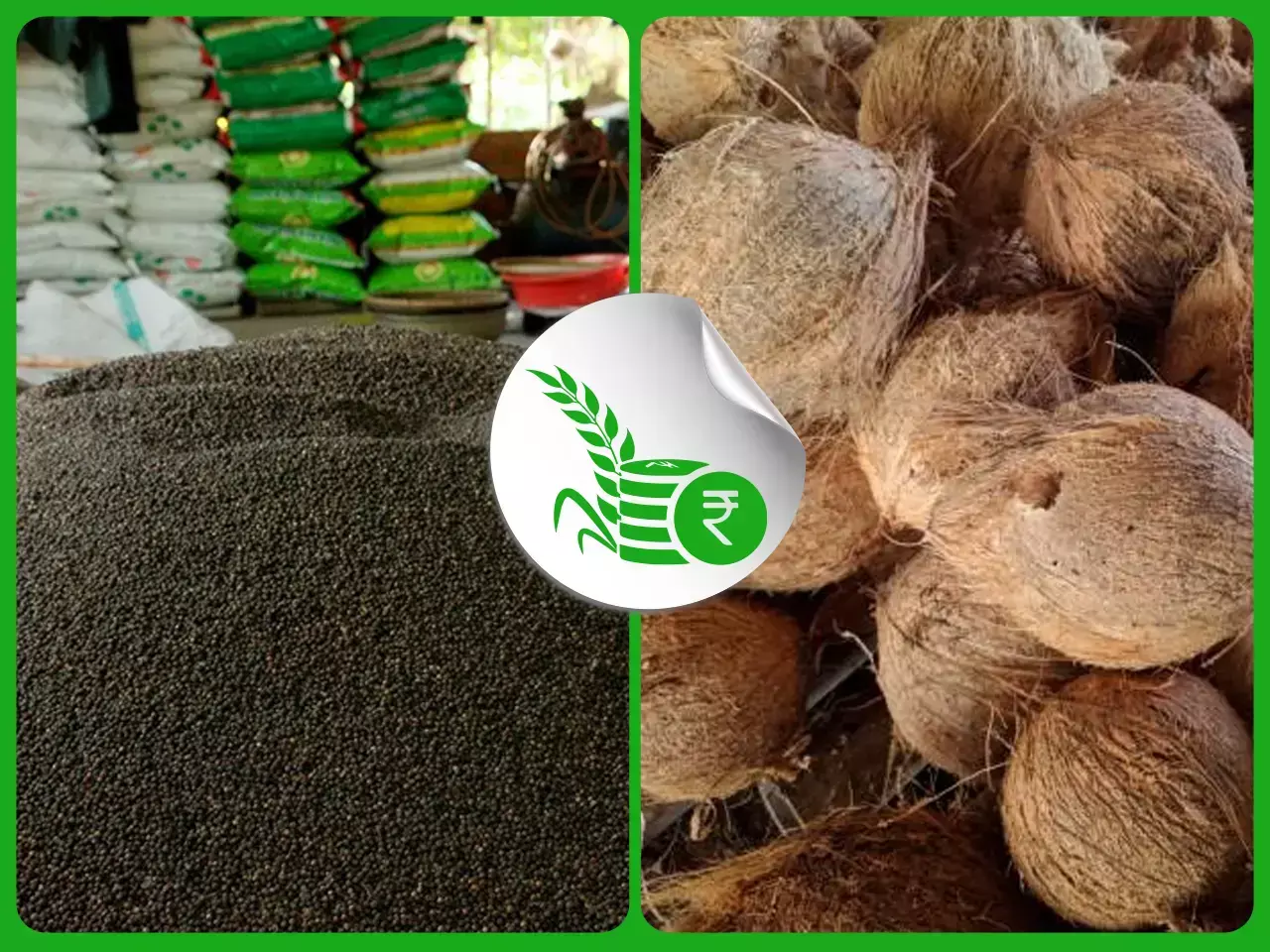 commodities market rate 20 09