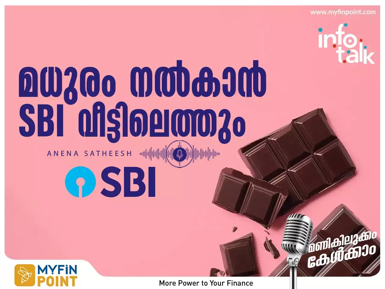 sbi loan defaulter chocolates