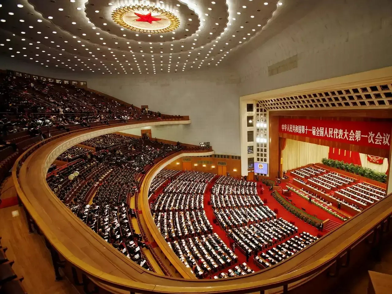 indications that there are cracks in chinas power centers