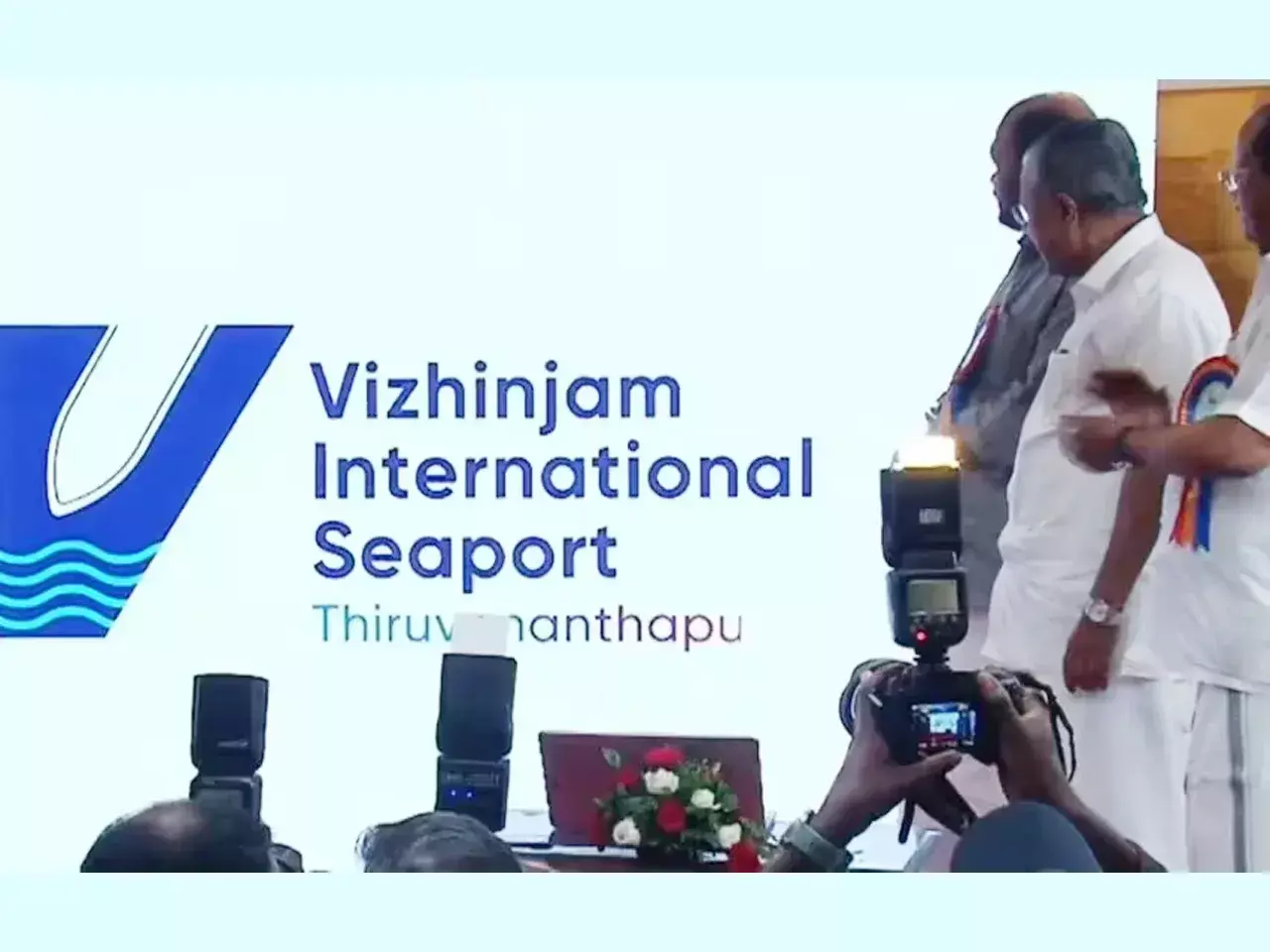 vizhinjam port logo unveiled , first ship will dock on  october 4