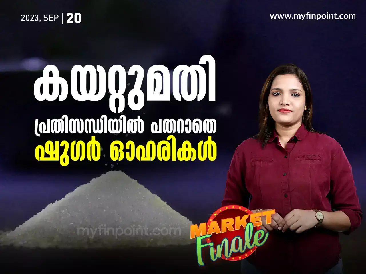 1 മാസത്തിനുള്ളിൽ 50%ത്തിലധികം നേട്ടം കൊയ്ത് ഈ ഓഹരികൾ