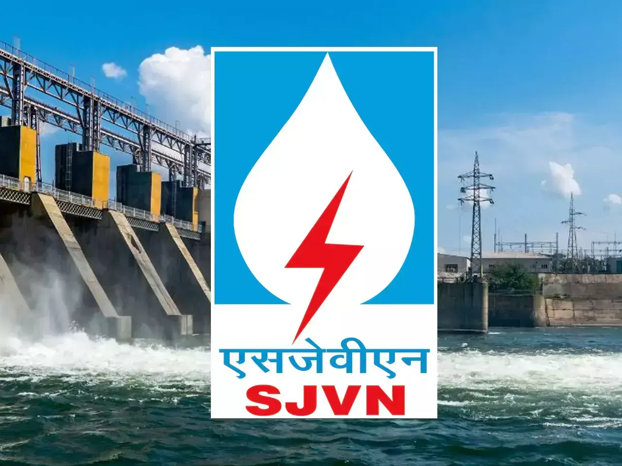 SJVN OFS gets overwhelming response from non-retail investors